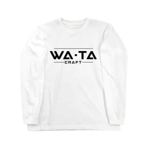 WA-TA craft オリジナルロゴ２ Long Sleeve T-Shirt