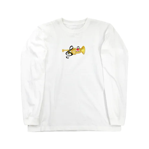 トランペットとわたし Long Sleeve T-Shirt