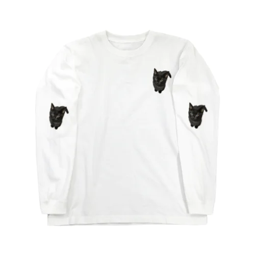 うちの猫 Long Sleeve T-Shirt