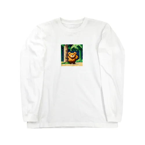 【くま】ドット絵あにまるさん Long Sleeve T-Shirt