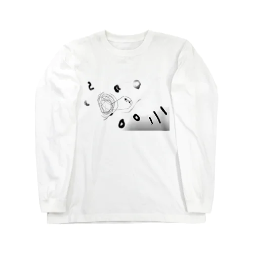 ディラノくん Long Sleeve T-Shirt