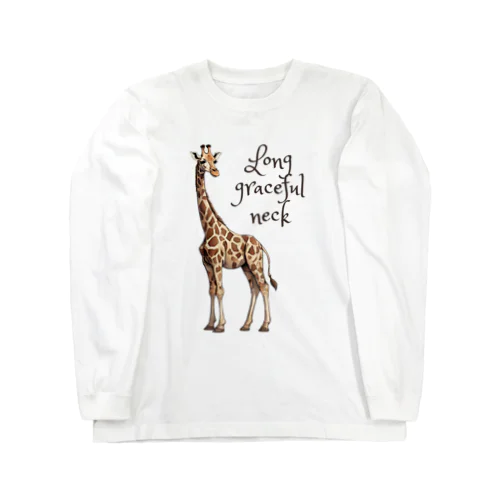 キリン Long Sleeve T-Shirt