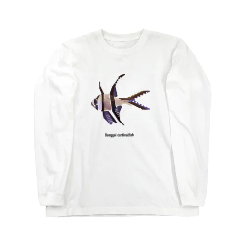 プテラポゴン・カウデルニー Long Sleeve T-Shirt