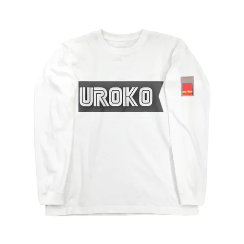 うろこT Long Sleeve T-Shirt