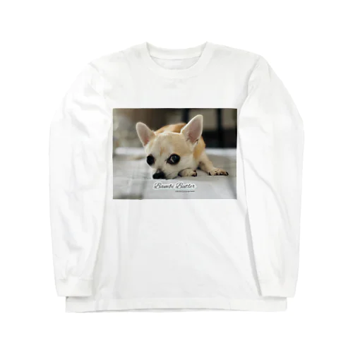 世界初！本物の犬執事・ドッグバトラーのバンビ君 ロングスリーブTシャツ