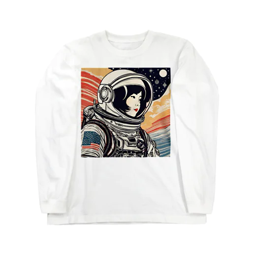 スペース芸子さん Long Sleeve T-Shirt