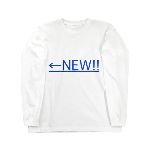 ←NEW!! Long Sleeve T-Shirt