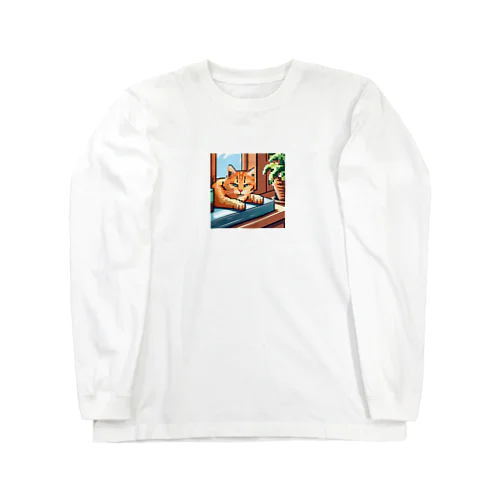 ドット絵スナドリネコ Long Sleeve T-Shirt