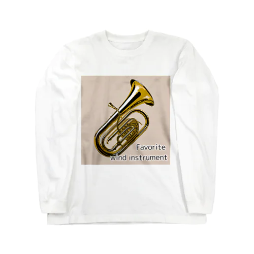 Favorite wind instrument ～Tuba～ ロングスリーブTシャツ