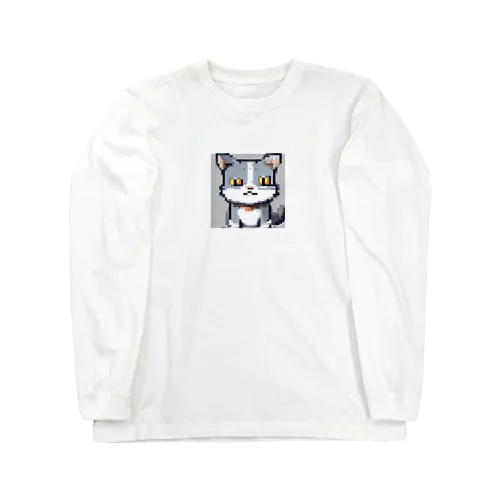 ドット絵ハイイロネコ Long Sleeve T-Shirt