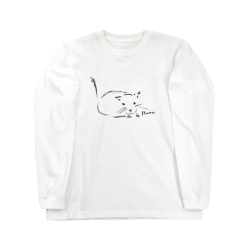 ぶなのんびり Long Sleeve T-Shirt