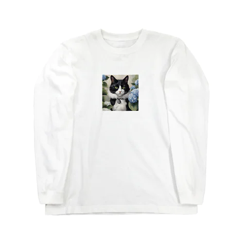 ハチワレ猫白黒と紫陽花 Long Sleeve T-Shirt