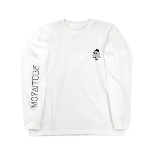 モヤン ロンT Long Sleeve T-Shirt