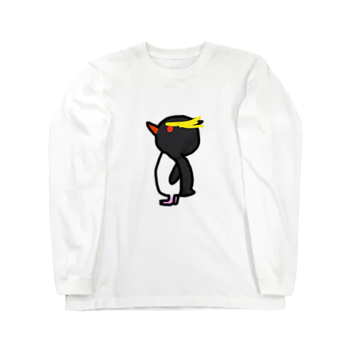 イワトビペンギン Long Sleeve T-Shirt