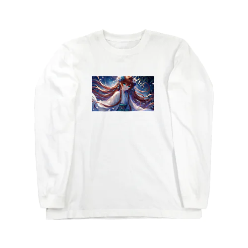 「星屑の舞う森の守り手」 Long Sleeve T-Shirt