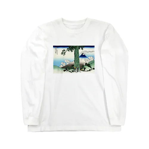 北斎「富嶽三十六景⑰　甲州三嶌越」葛飾北斎の浮世絵 Long Sleeve T-Shirt