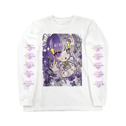 めっ！ Long Sleeve T-Shirt