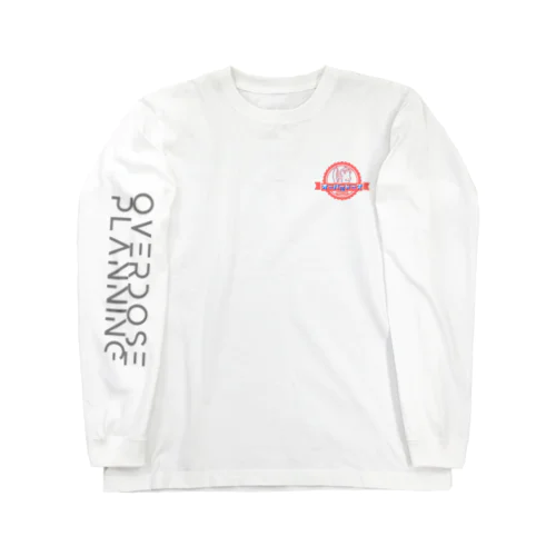 過剰摂取恐竜 Long Sleeve T-Shirt