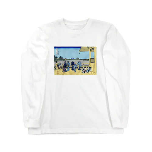 北斎「富嶽三十六景㊱　五百らかん寺さざゐどう」葛飾北斎の浮世絵 Long Sleeve T-Shirt