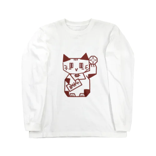 しかくい招き猫 Long Sleeve T-Shirt