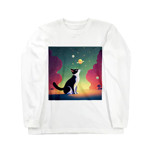 ビジュアルな猫 Long Sleeve T-Shirt