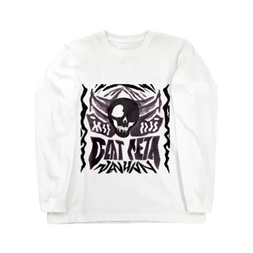 デスメタル Long Sleeve T-Shirt