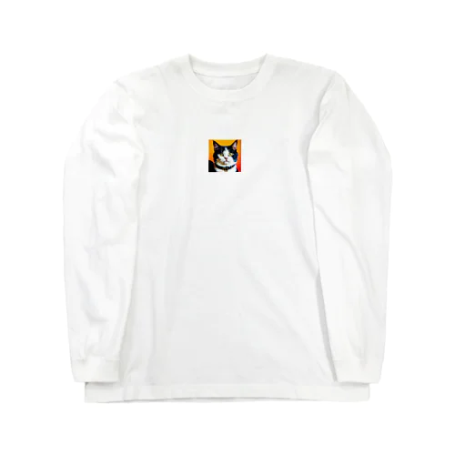 普通の猫 Long Sleeve T-Shirt