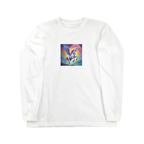 虹色ペガサス Long Sleeve T-Shirt