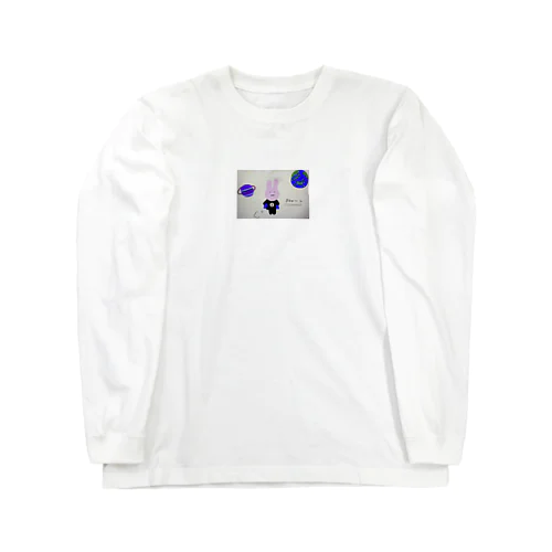 うさぎと宇宙 Long Sleeve T-Shirt