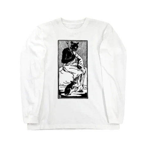 橋口五葉『吾輩ハ猫デアル(中)』扉絵❖ 明治三十九年 ❖1906 Long Sleeve T-Shirt