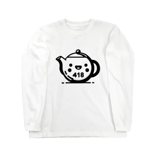 418 I'm a Teapot ロングスリーブTシャツ