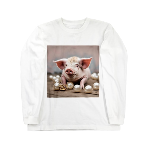 豚に真珠 Long Sleeve T-Shirt