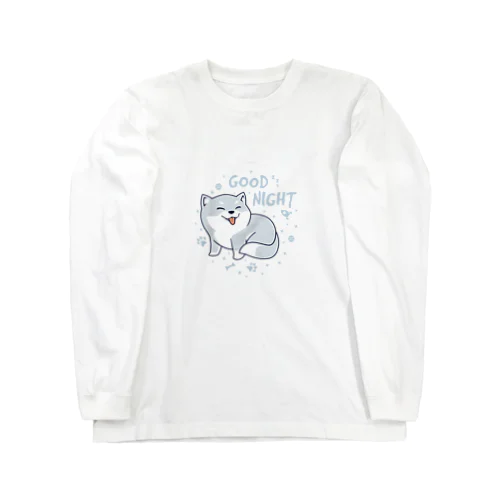 グッドナイトワンちゃん Long Sleeve T-Shirt