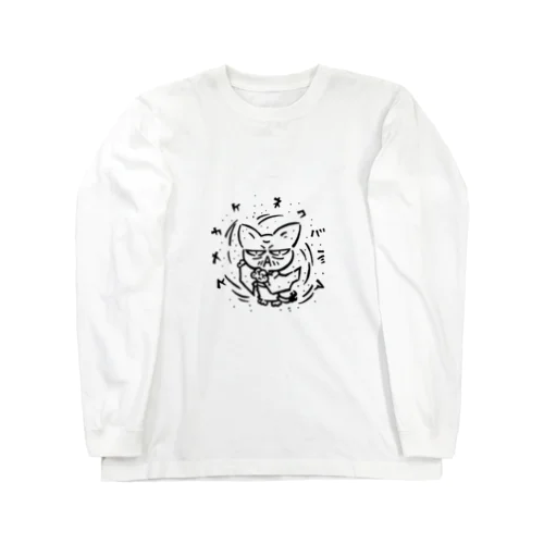 スナカケネコババア Long Sleeve T-Shirt