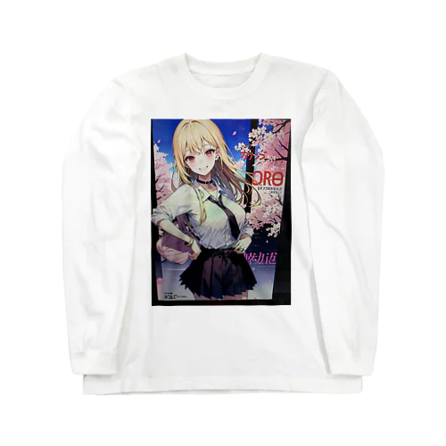 漫画の表紙 Long Sleeve T-Shirt