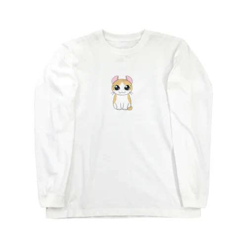 かわいいアメリカンカール② Long Sleeve T-Shirt