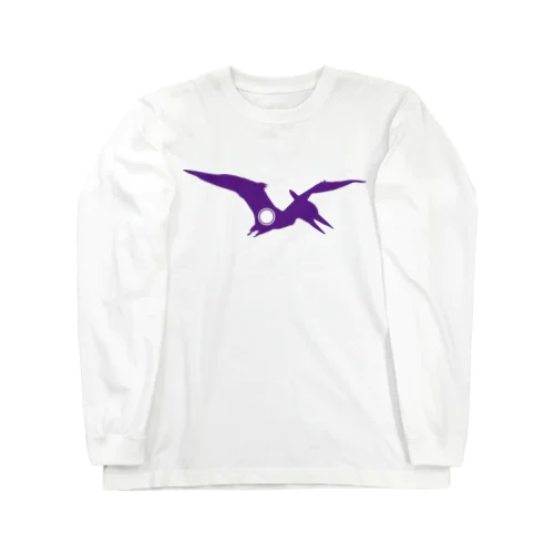 Dinosaurs monogram8 Long Sleeve T-Shirt