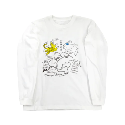 Uchida Long Sleeve T-Shirt