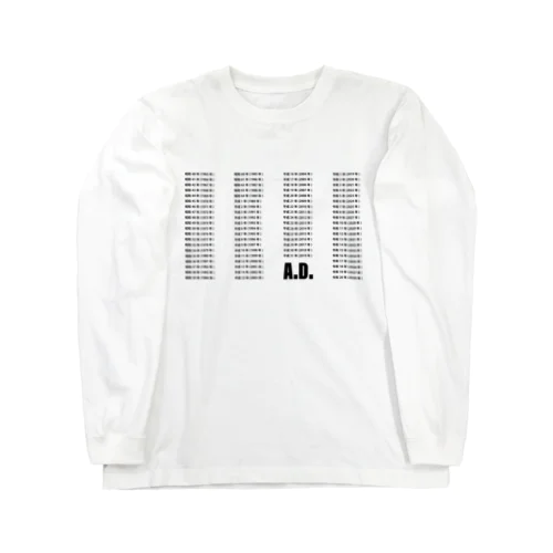 西暦和暦 Long Sleeve T-Shirt