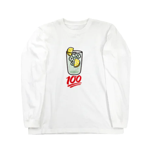 レモンサワー100点 大きいロゴ Long Sleeve T-Shirt