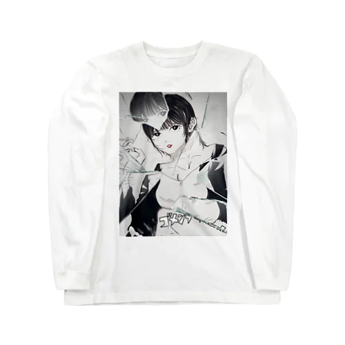 シュガーレス少女 Long Sleeve T-Shirt