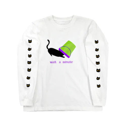 ちょっとまってて　黒猫 Long Sleeve T-Shirt