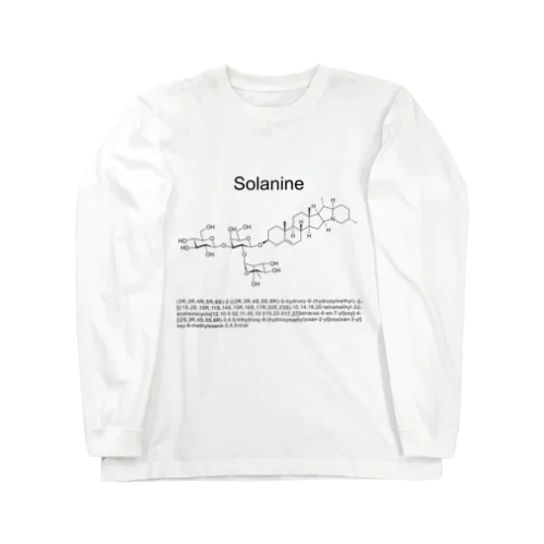 ソラニン (Solanine)/理系 化学 ロングスリーブTシャツ