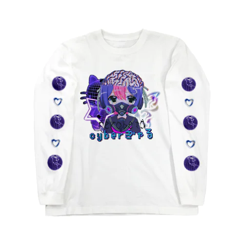 cyberぎゃる Long Sleeve T-Shirt