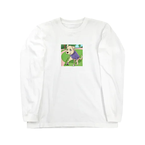 プロゴルファー犬 Long Sleeve T-Shirt