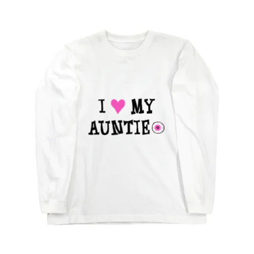 I love my auntie＝アイ ラブ オバ（伯母・伯母） ロングスリーブTシャツ