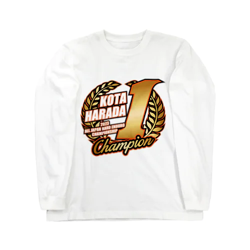 ダーダダチャンピオングッズ Long Sleeve T-Shirt