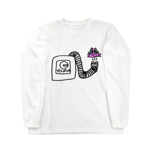 ダニパンチ Long Sleeve T-Shirt