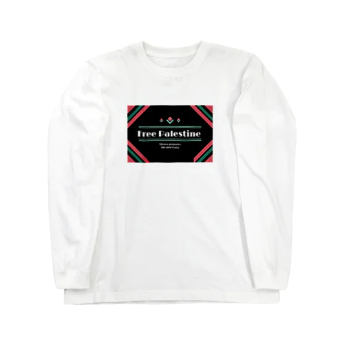 FreePalestine Long Sleeve T-Shirt