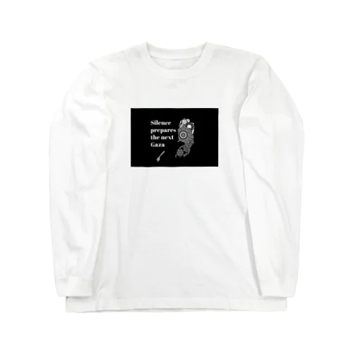 silence prepares Long Sleeve T-Shirt